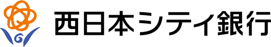 株式会社西日本シティ銀行